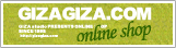 GIZA studio ����饤�󥷥�å�