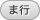 �޹�