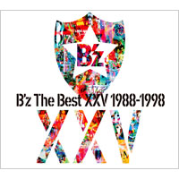 B'z The Best XXV 1988-1998 【通常盤】