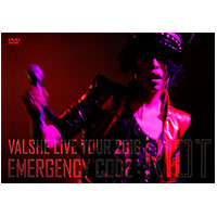 VALSHE LIVE TOUR 2016 「EMERGENCY CODE:RIOT」 通常盤