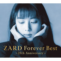 ZARD Forever Best 25th Anniversary