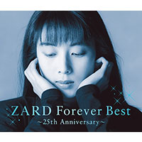 ZARD Forever Best 〜25th Anniversary〜
季節限定ジャケット「初夏」