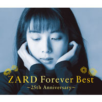ZARD Forever Best 〜25th Anniversary〜
季節限定ジャケット「盛夏」