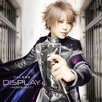 DISPLAY-Now&Best- 通常盤