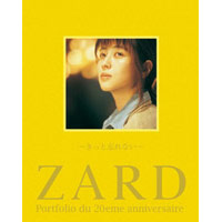 ZARD Portfolio du 20eme anniversaire 3 ֤ä˺ʤ