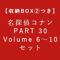 ̾õ女ʥ PART 30 Volume10
