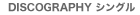 DISCOGRAPHY���󥰥�