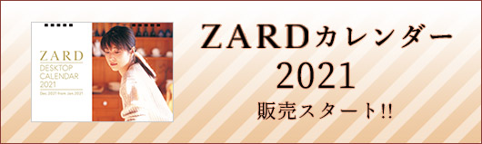 ZARD��������奪�ե������ɥ�����ȥ֥å�