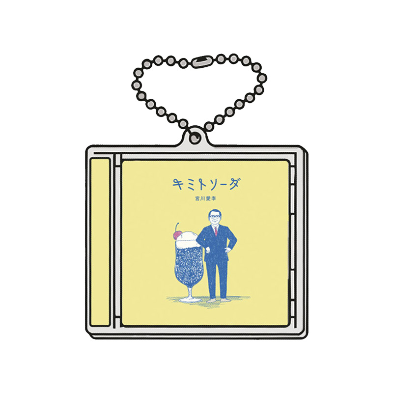 CD�����ۥ�����֥��ߥȥ�������