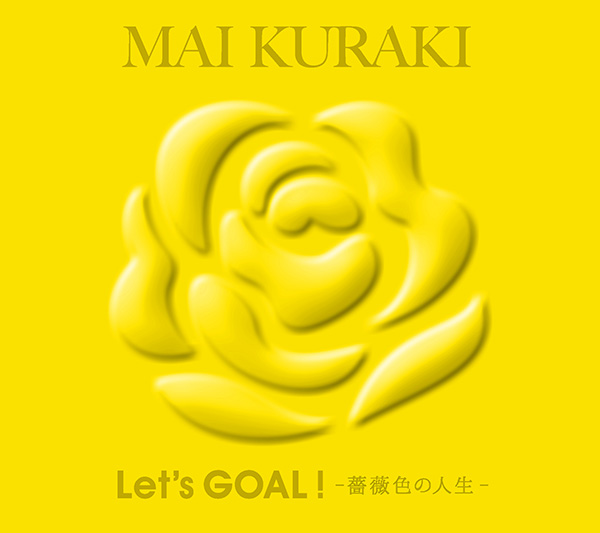 Lets GOAL鯿ο׽ Yellow