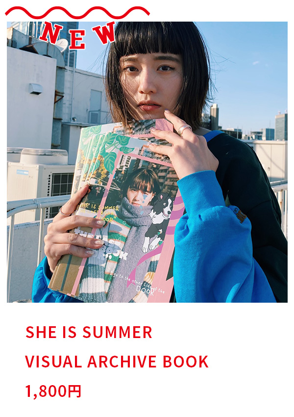 SHE IS SUMMER VISUAL ARCHIVE BOOK