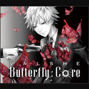 Butterfly Core 初回限定盤A