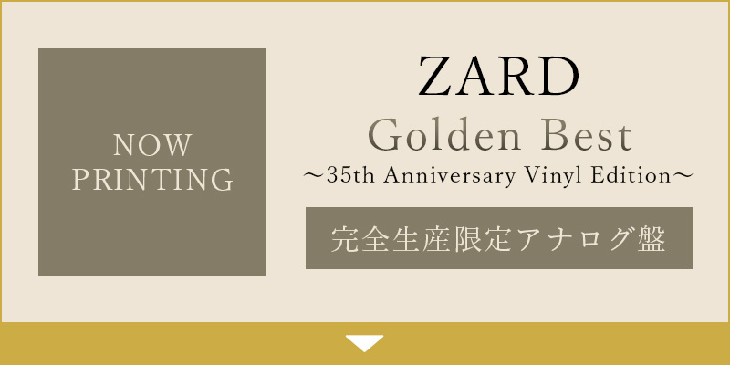 Golden Best35th Anniversary Vinyl Edition