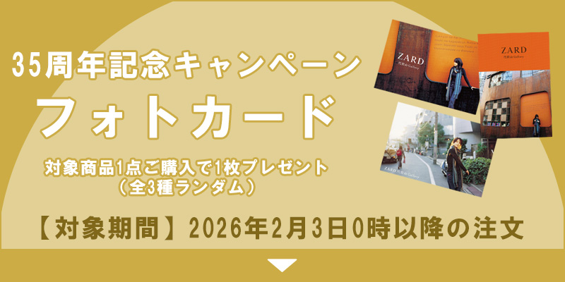 ZARD 35��ǯ��ǰ�����ڡ���