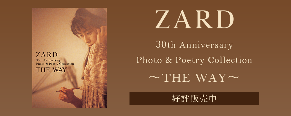ZARD 30th Anniversary Photo & Poetry Collection THE WAY׹ɾ