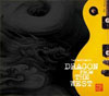 ������ζDRAGON FROM THE WEST
