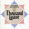 Thousand Wave