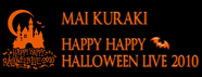 HAPPY HAPPY HALLOWEEN LIVE 2010