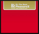 B'z The Best PleasureII