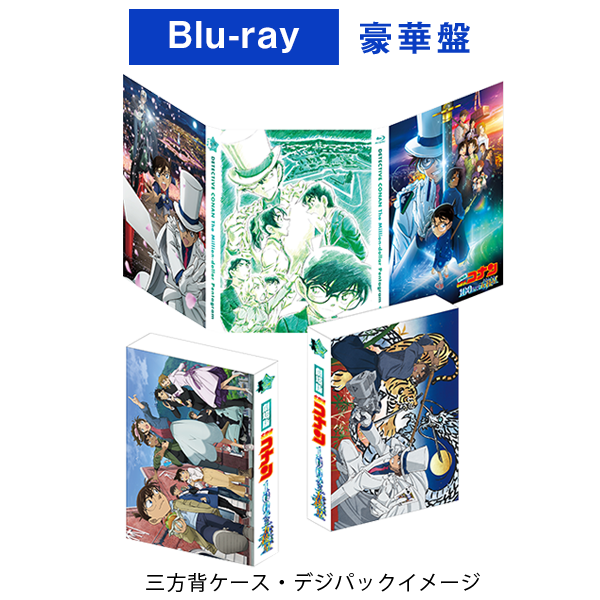 ǡ̾õ女ʥ 100ɥθBlu-ray