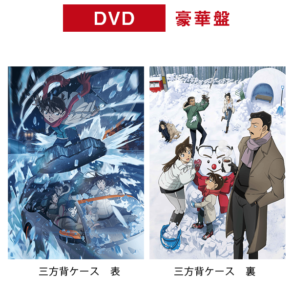 ǡ̾õ女ʥ ɴλʥեåХåˡDVD