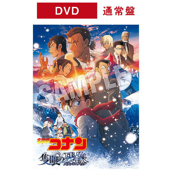 ǡ̾õ女ʥ ɴλʥեåХåˡDVD̾