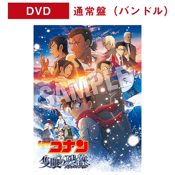ǡ̾õ女ʥ ɴλʥեåХåˡDVD̾סʥХɥ륻åȡ