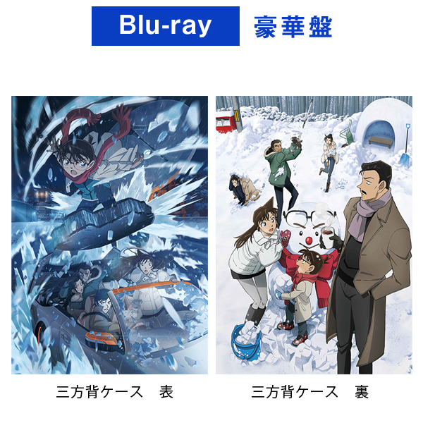 ǡ̾õ女ʥ ɴλʥեåХåˡBlu-ray