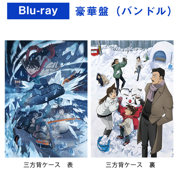 ǡ̾õ女ʥ ɴλʥեåХåˡBlu-rayסʥХɥ륻åȡ
