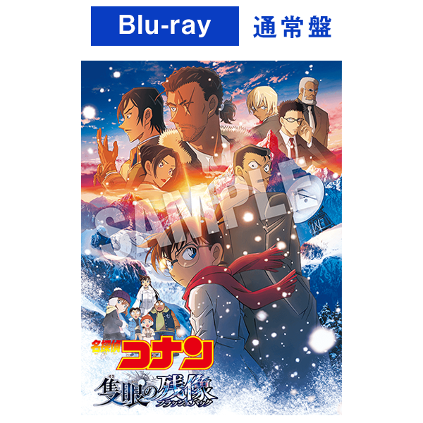 ǡ̾õ女ʥ ɴλʥեåХåˡBlu-ray̾
