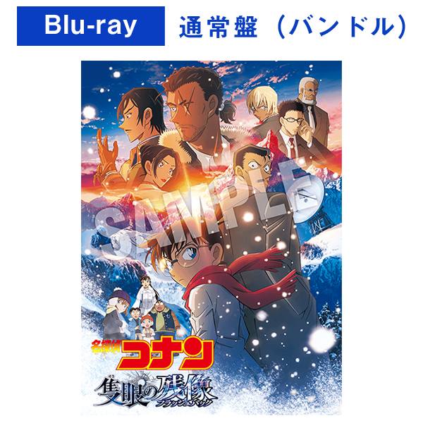ǡ̾õ女ʥ ɴλʥեåХåˡBlu-ray̾סʥХɥ륻åȡ
