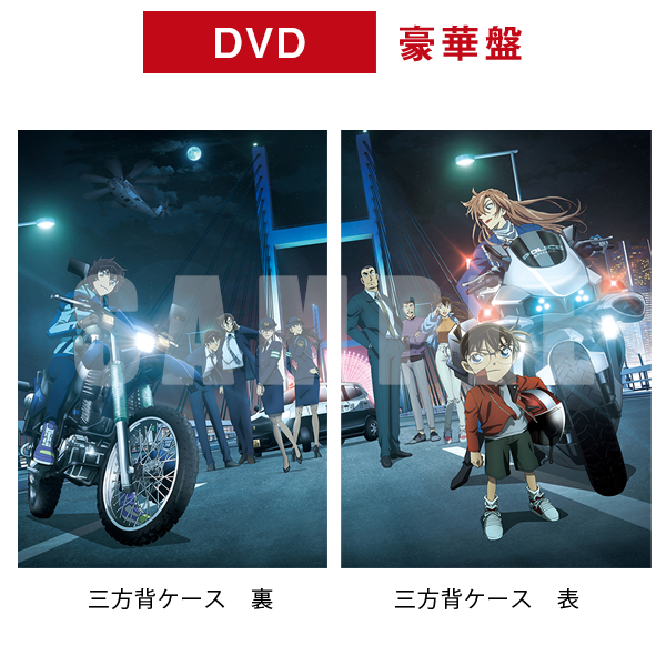 ����ǡ�̾õ�女�ʥ� �ϥ�����������ŷ�ȡ�DVD�����