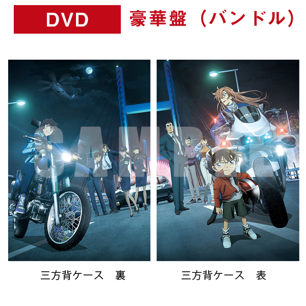 ����ǡ�̾õ�女�ʥ� �ϥ�����������ŷ�ȡ�DVD����סʥХ�ɥ륻�åȡ�