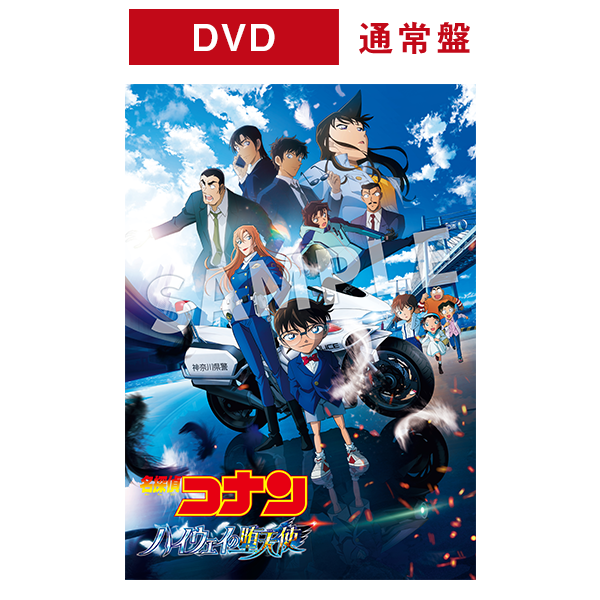 ����ǡ�̾õ�女�ʥ� �ϥ�����������ŷ�ȡ�DVD�̾���