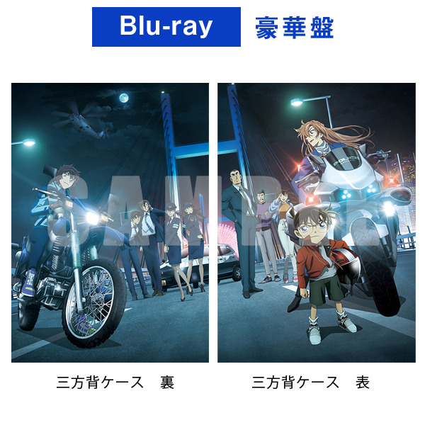 ����ǡ�̾õ�女�ʥ� �ϥ�����������ŷ�ȡ�Blu-ray�����