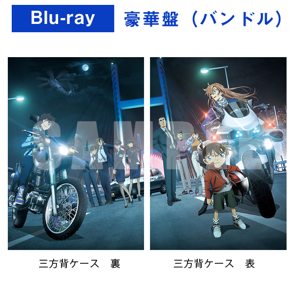 ����ǡ�̾õ�女�ʥ� �ϥ�����������ŷ�ȡ�Blu-ray����סʥХ�ɥ륻�åȡ�