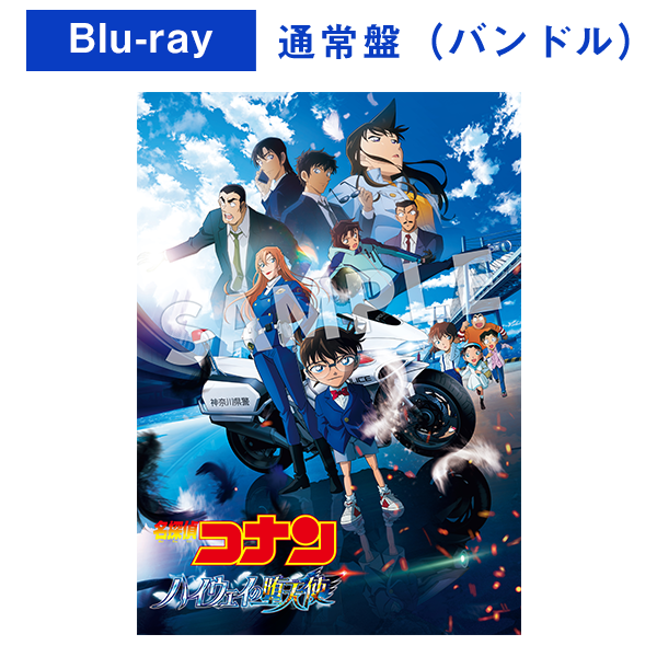 ����ǡ�̾õ�女�ʥ� �ϥ�����������ŷ�ȡ�Blu-ray�̾��סʥХ�ɥ륻�åȡ�