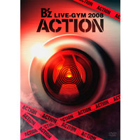 B'z LIVE-GYM 2008 ACTION