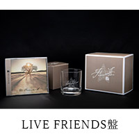 FRIENDS III【LIVE FRIENDS盤】