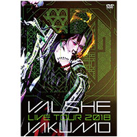 VALSHE LIVE TOUR 2018 「YAKUMO」