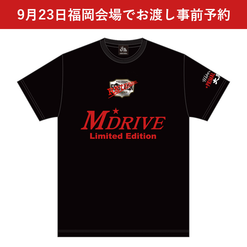 M'DRIVE