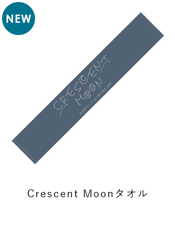 Crescent Moon������	