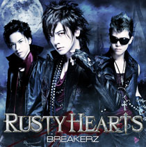 BREAKERZ FC&Musing盤