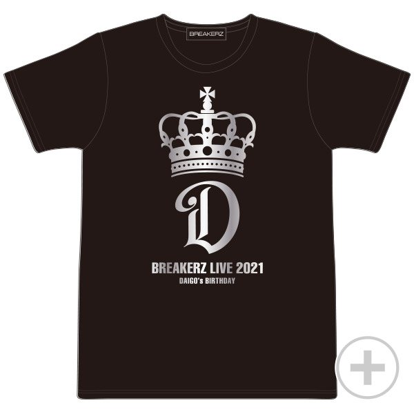 令和最初のDAIGO's BIRTHDAY LIVE Tシャツ