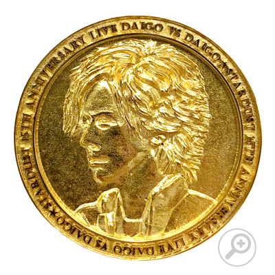 DAIGO 15th Anniversary ☆Premium Gold Medal☆