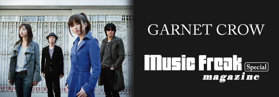 Musing(ミュージング)」：Beingグループ所属アーティストの音楽配信