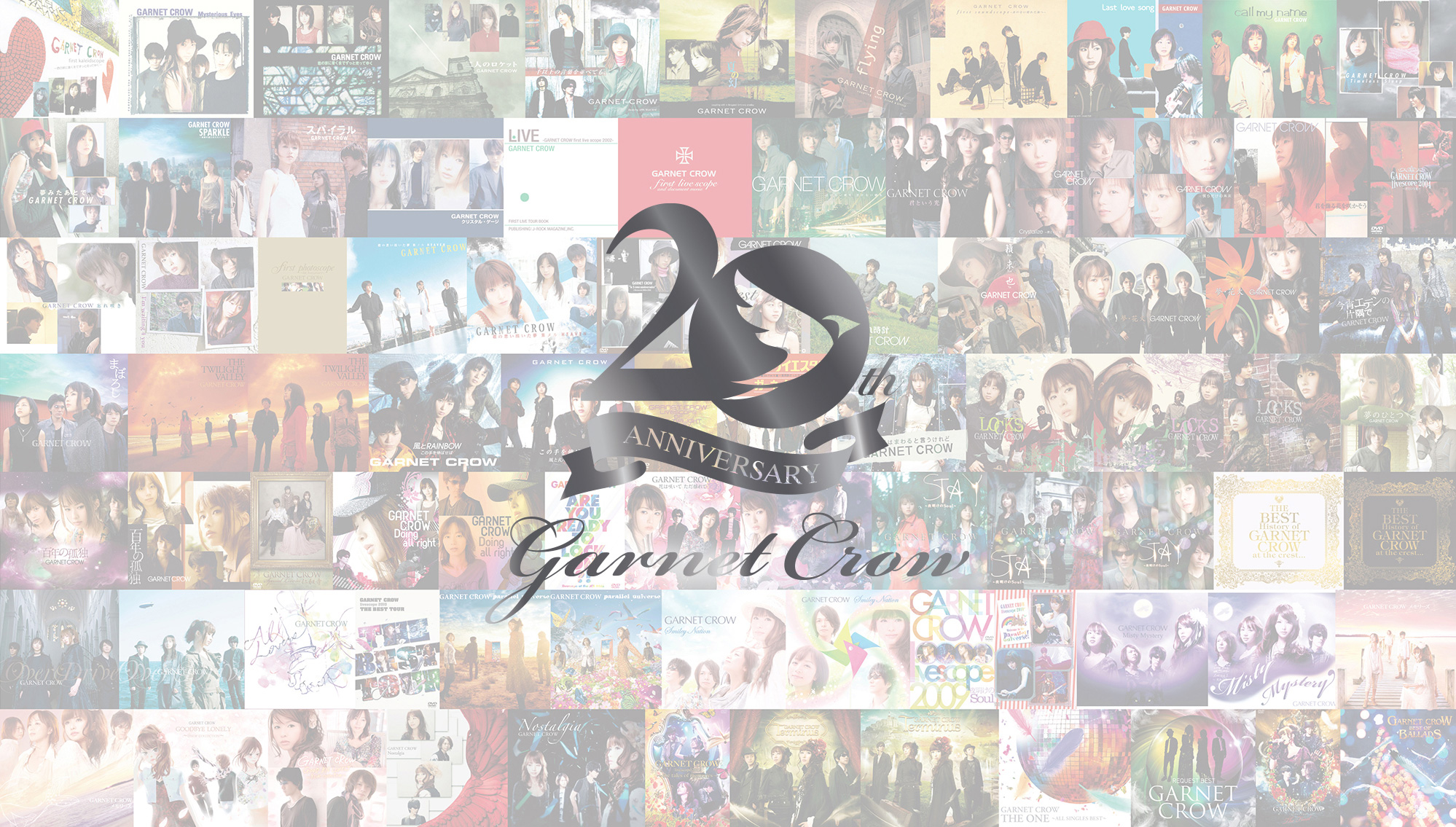 GARNET CROW ガーネットクロウ オフィシャルグッズ アクセサリー-