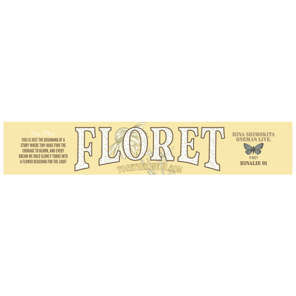 FLORET TOWEL