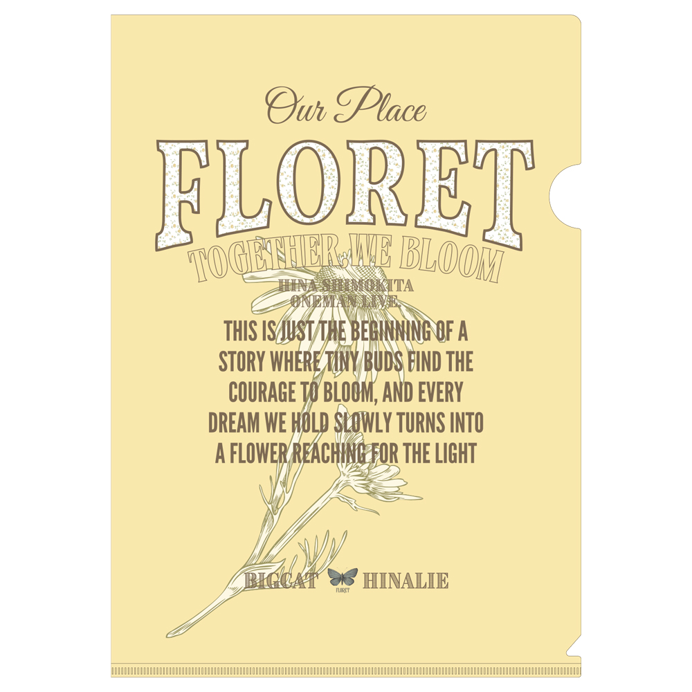 ���ꥢ�ե�����