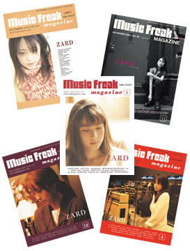 music freak magazineバックナンバー特別販売ZARDセット PART.3